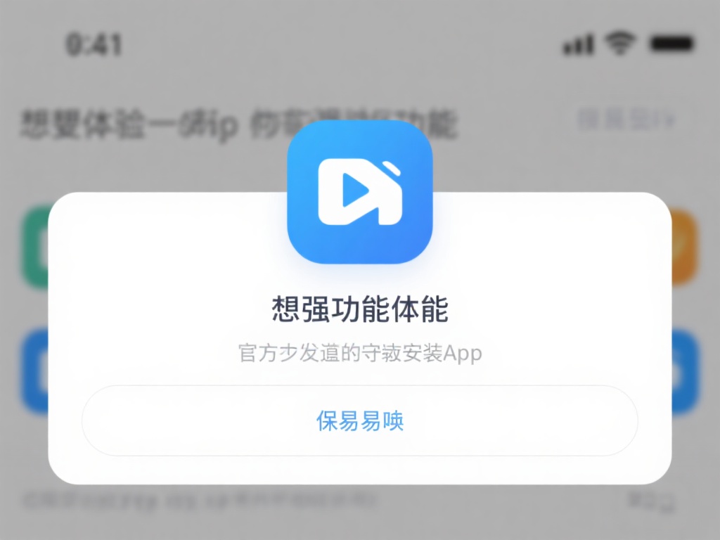 开云体育官方下载 (开云体育官方下载平台，畅享极致体育体验！）